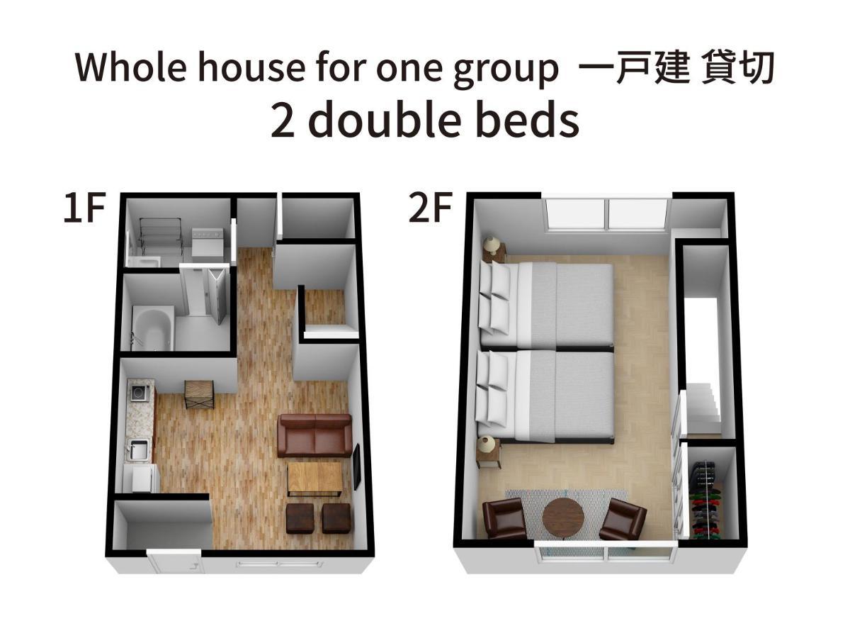 Tino Nozomi Villa Osaka Exteriör bild